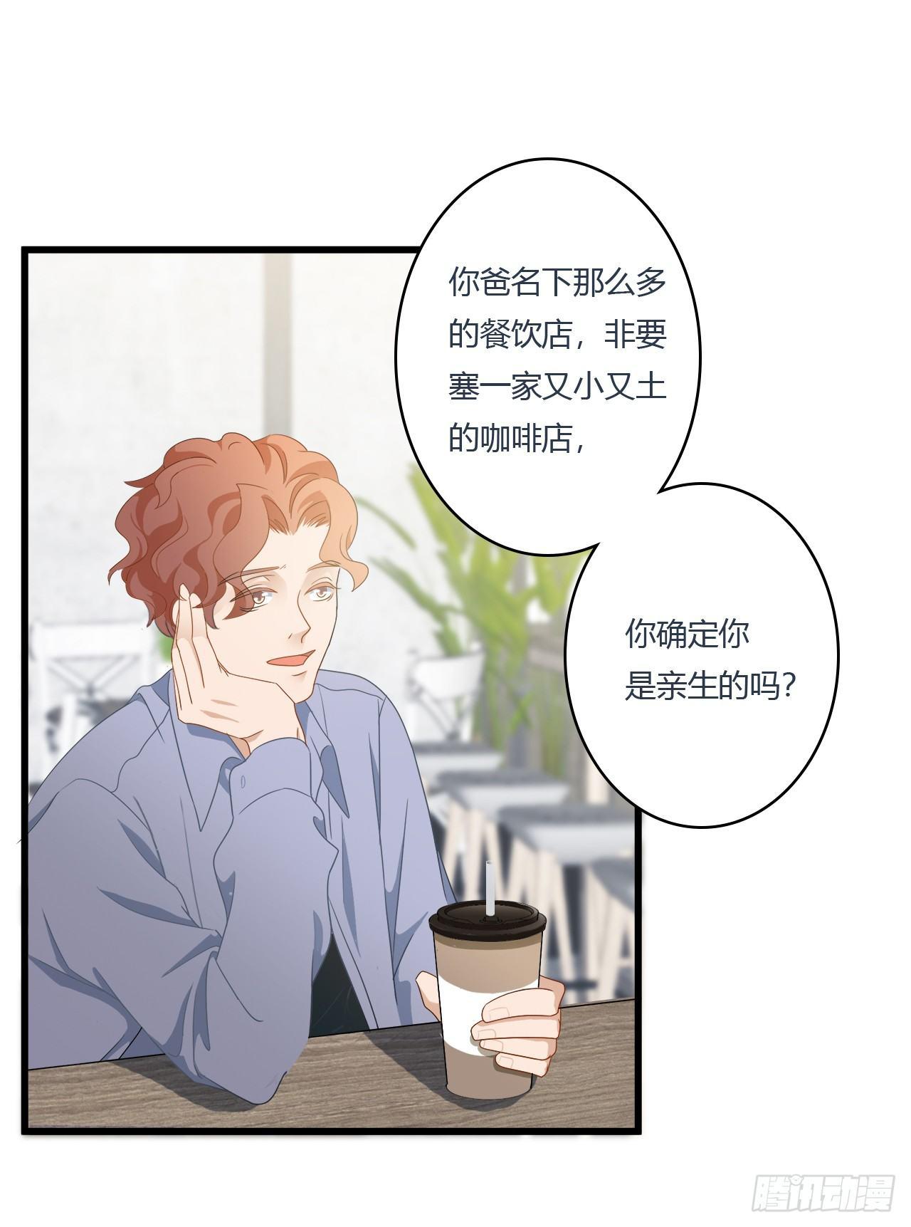 04-拒绝6