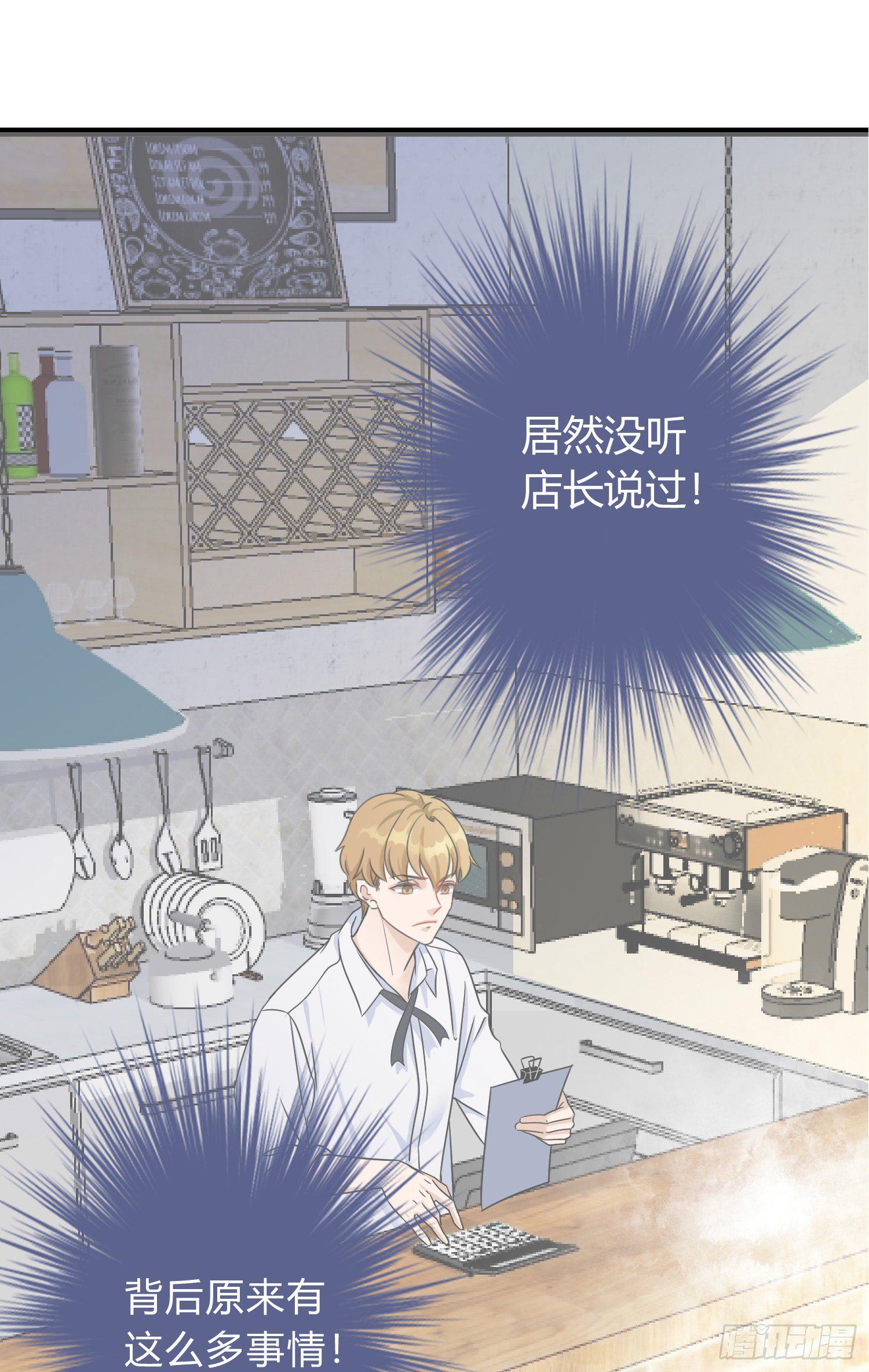 08-往事7