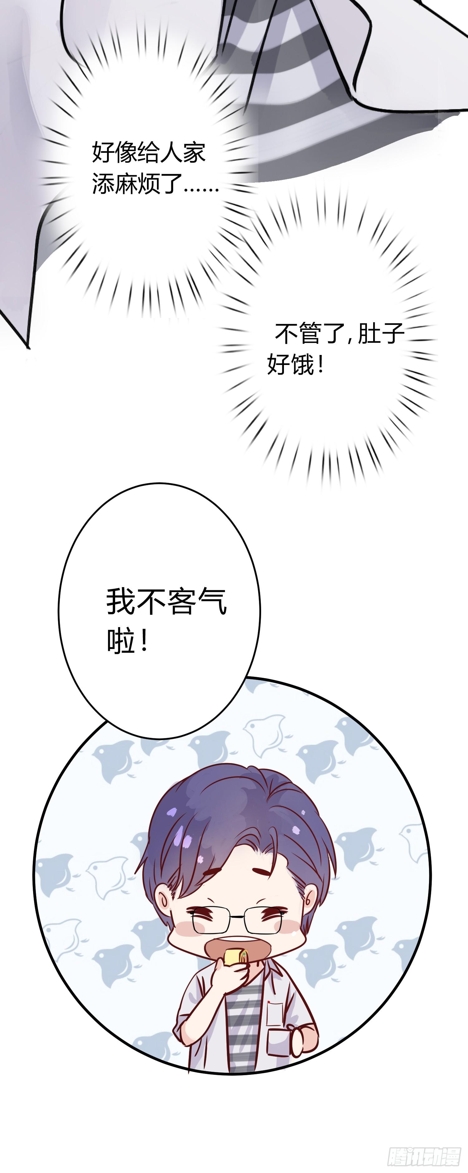 09-信（上）7