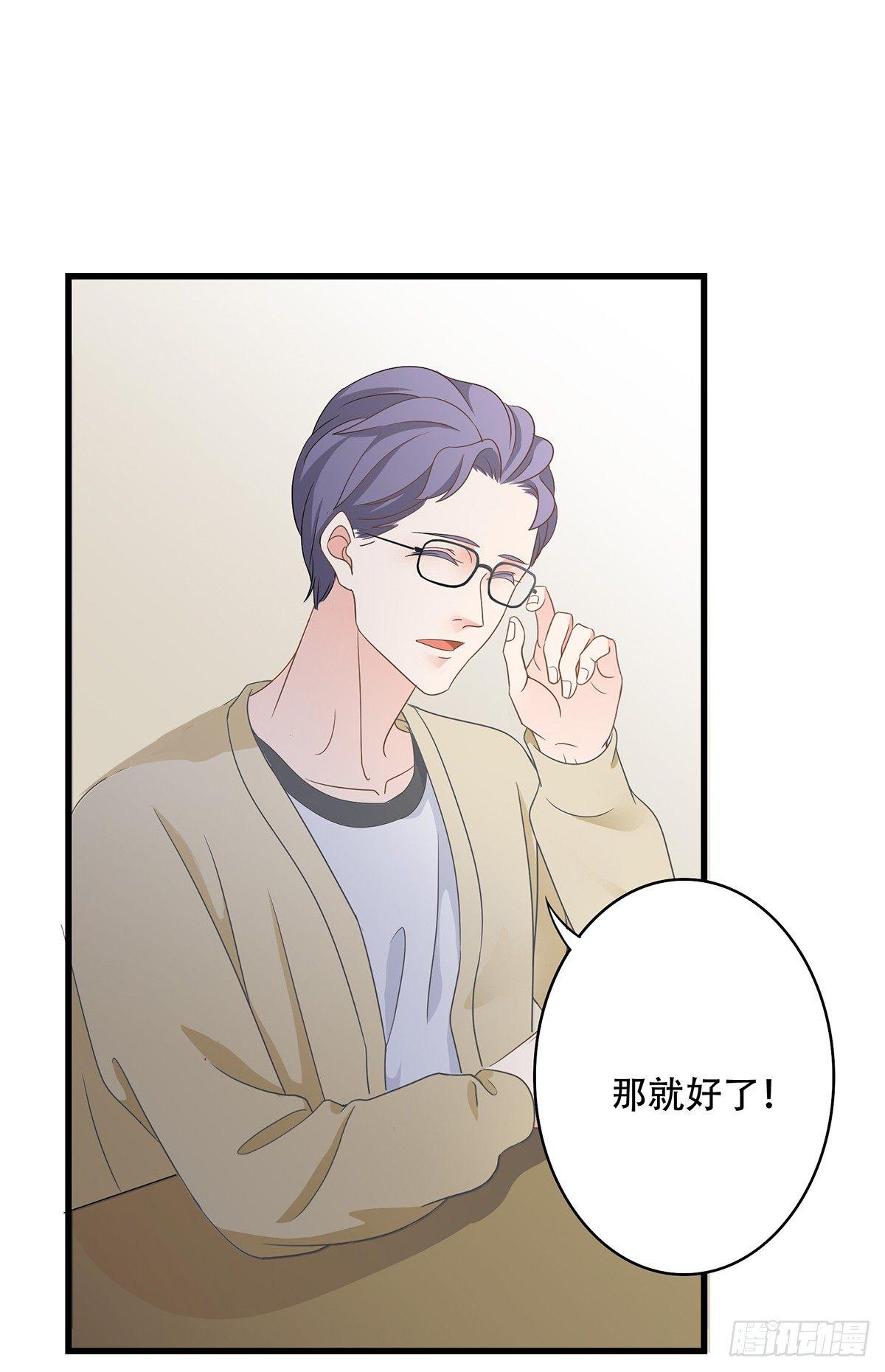 03-常来18