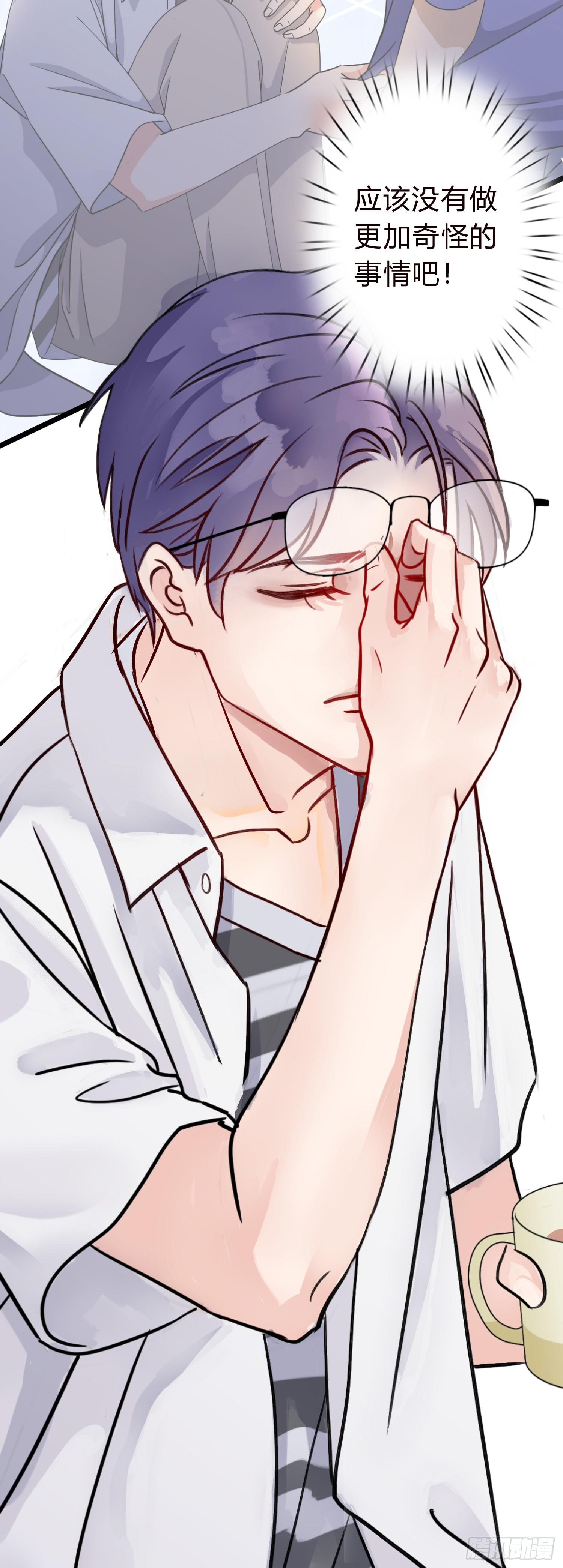 09-信（上）6