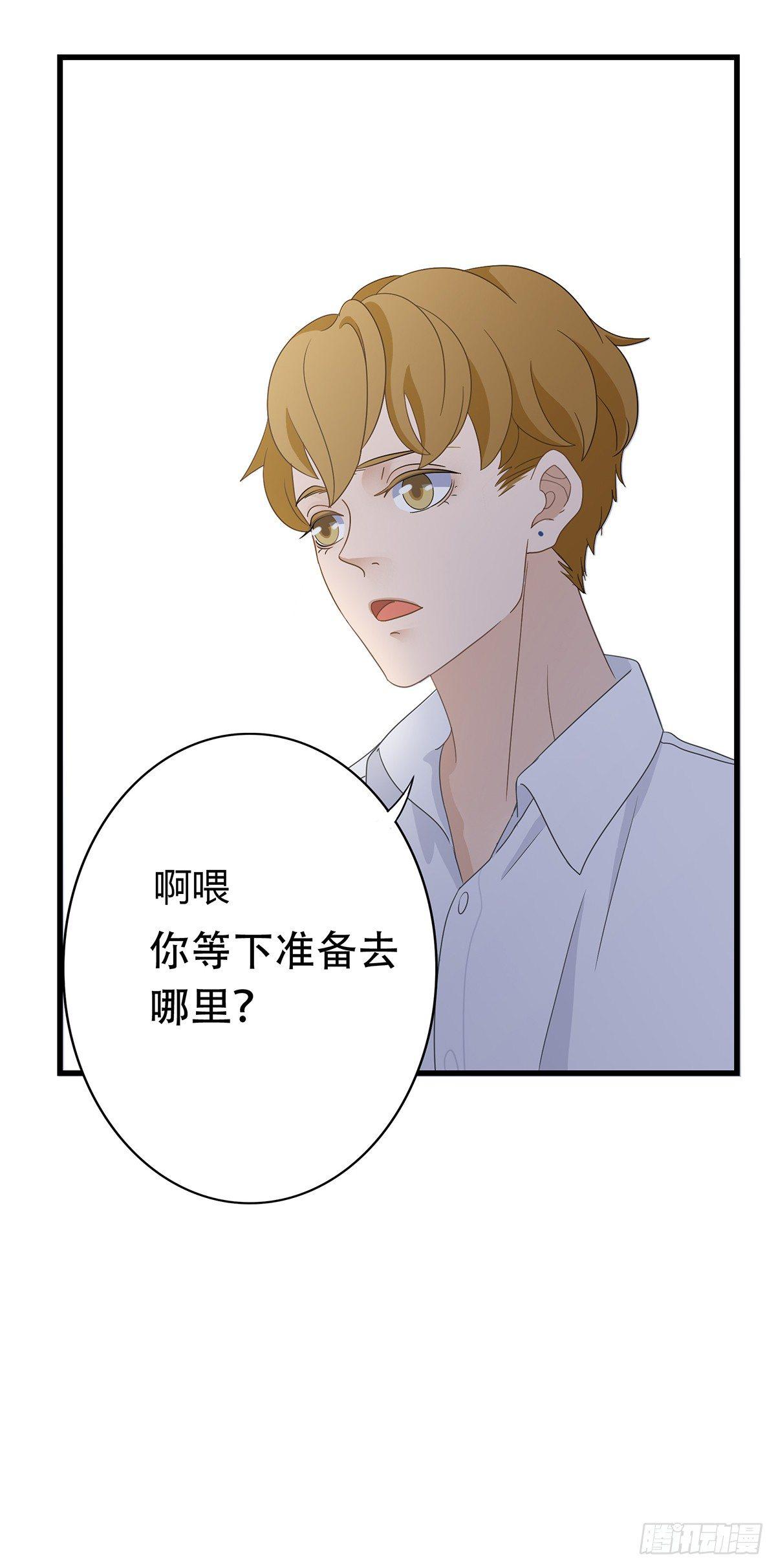 03-常来22