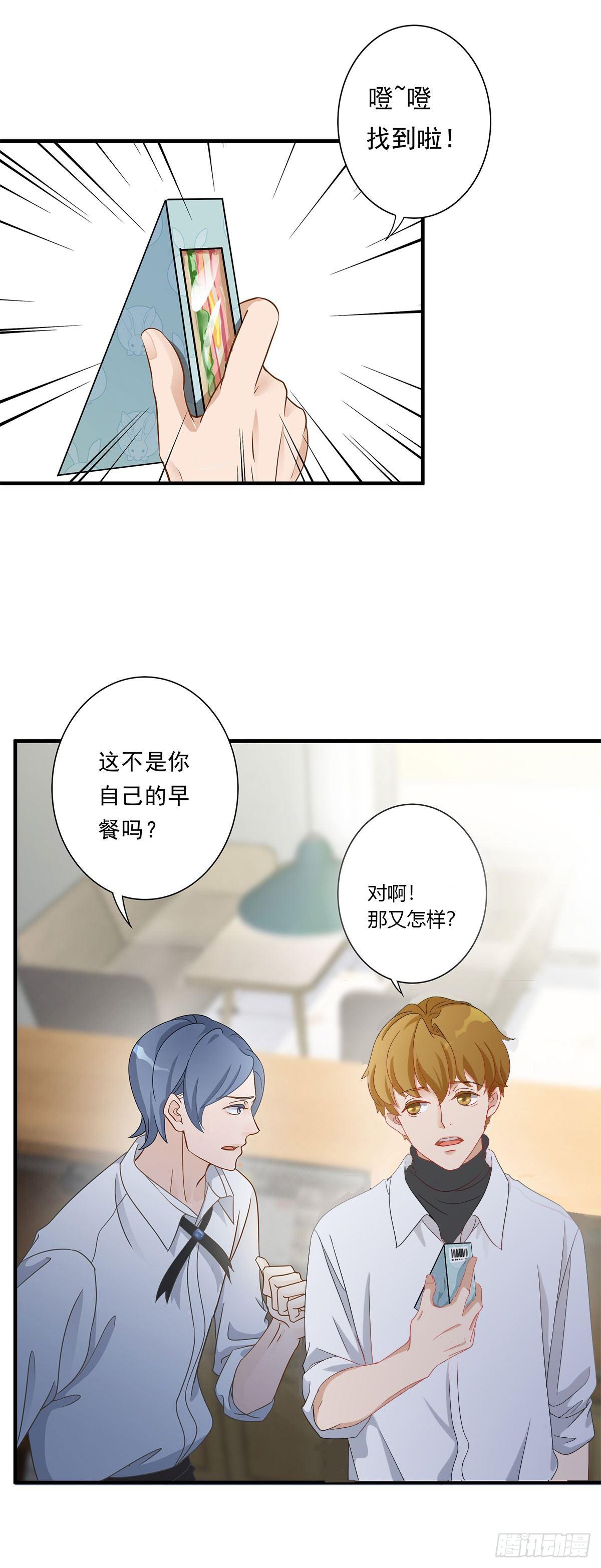 01-坑了个客人12