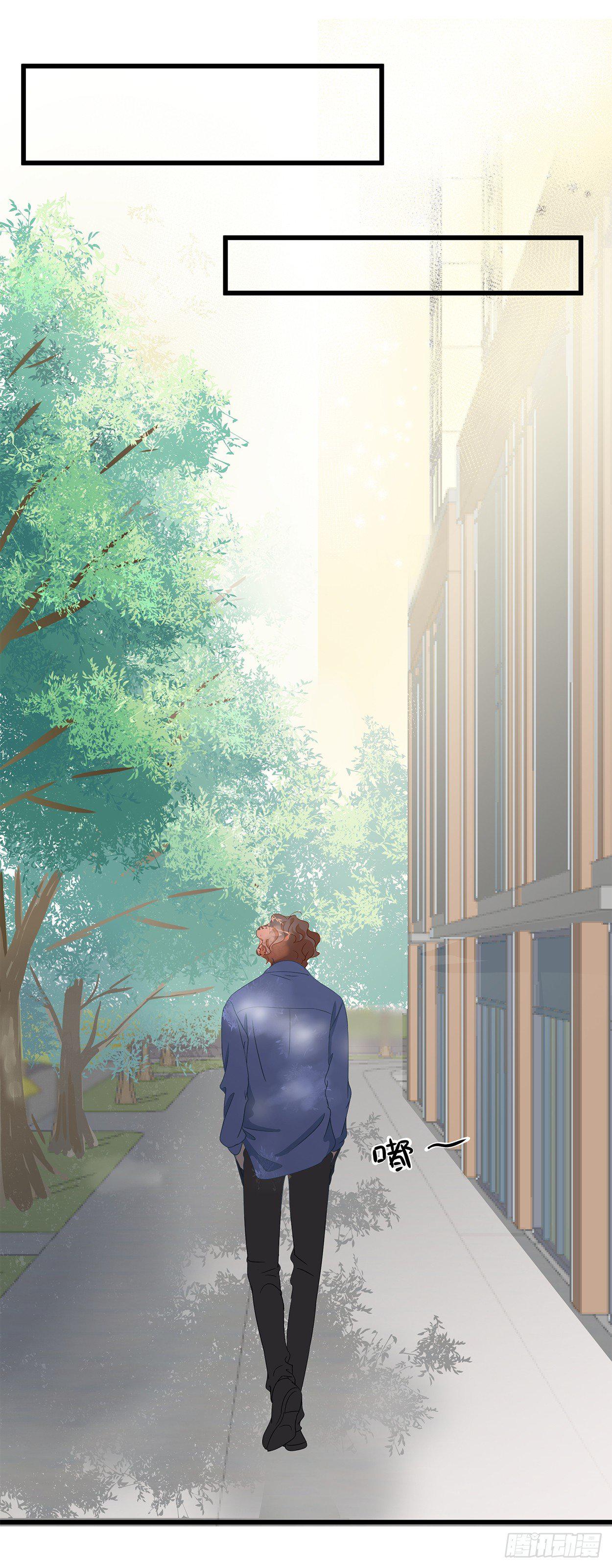 04-拒绝15