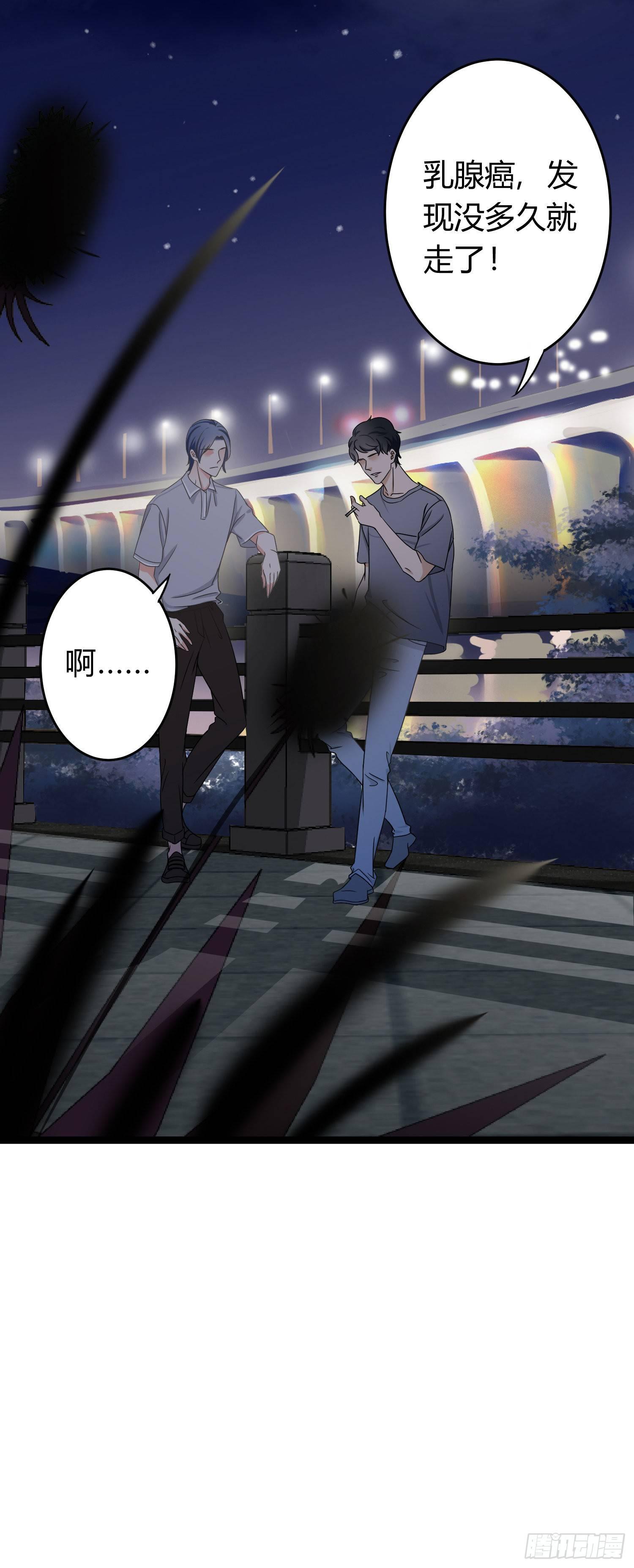 08-往事6