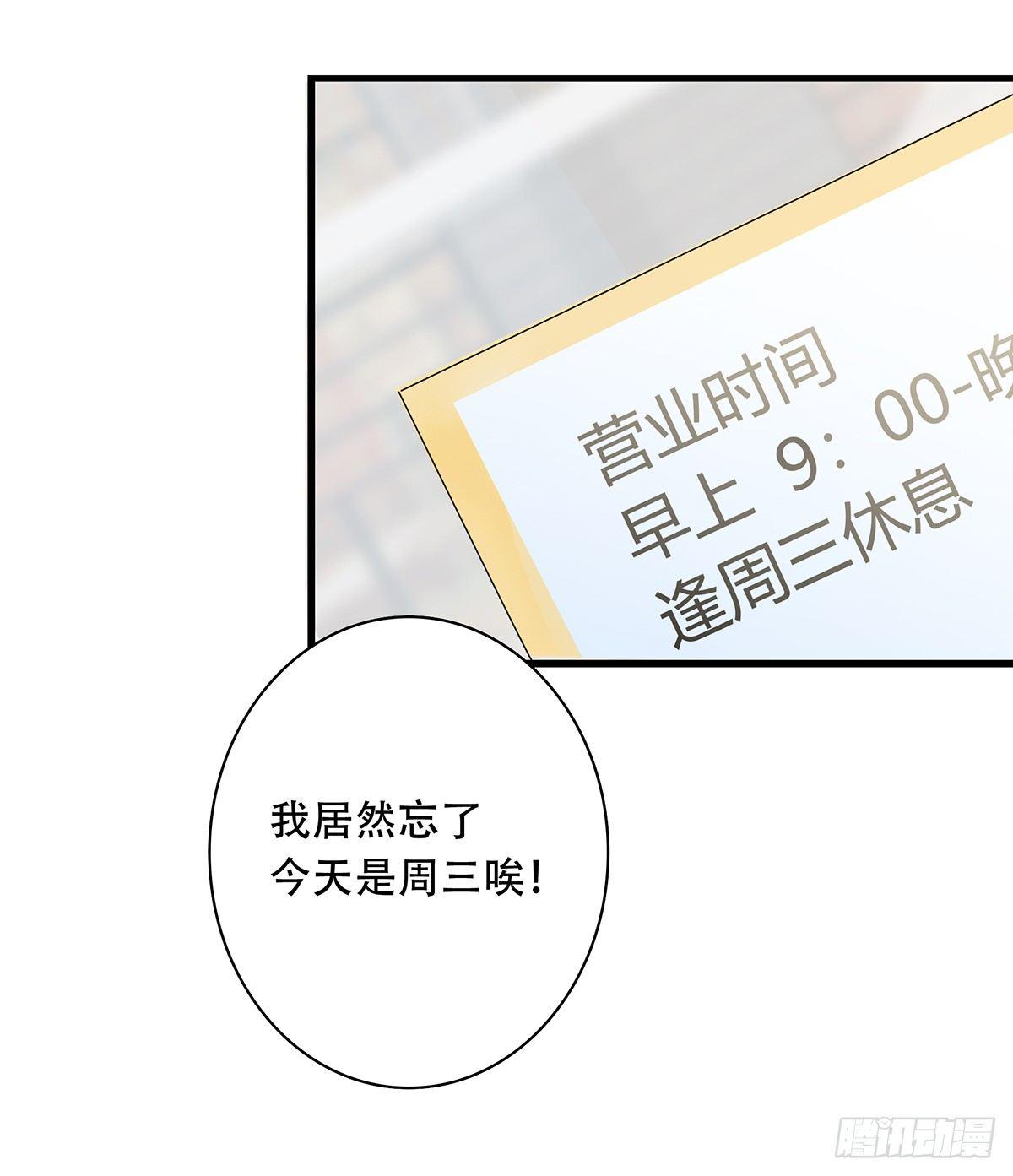 03-常来0