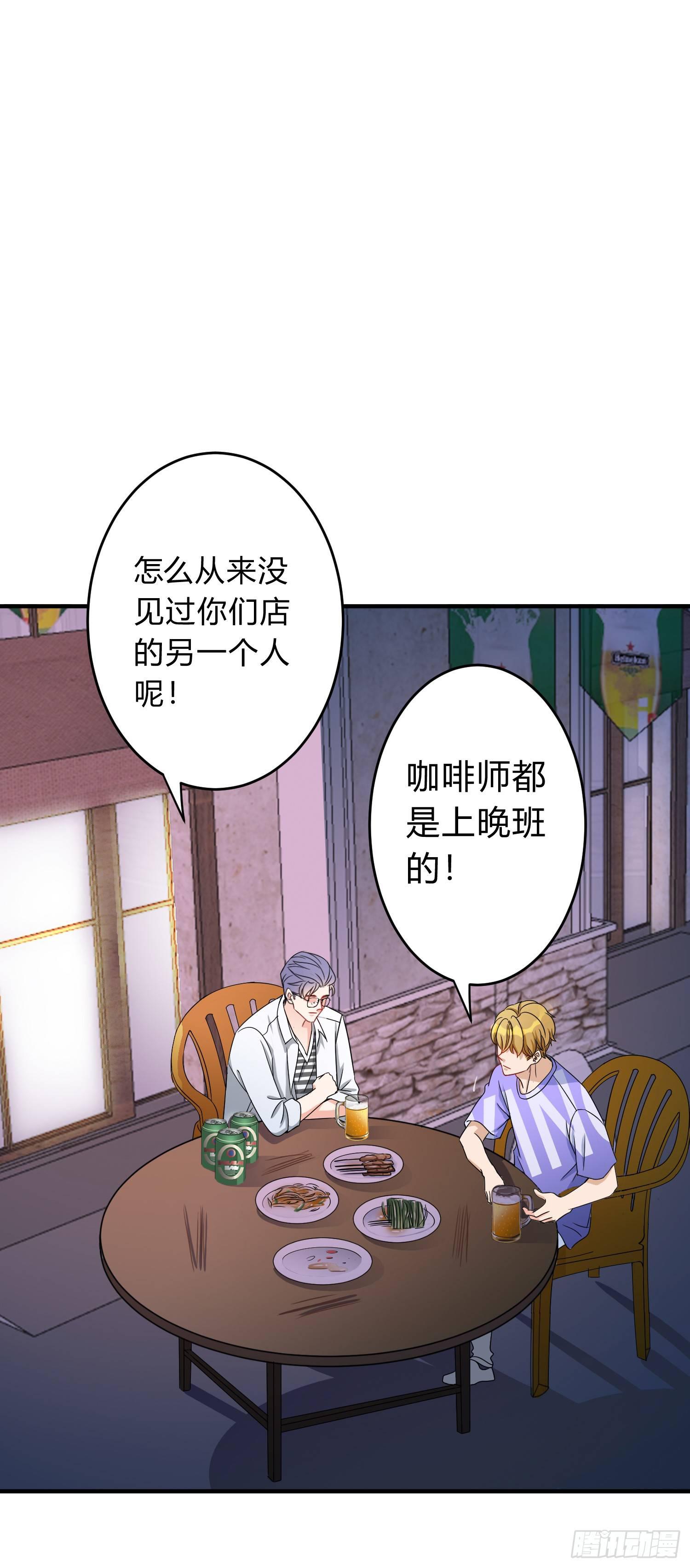 07-200元的朋友22