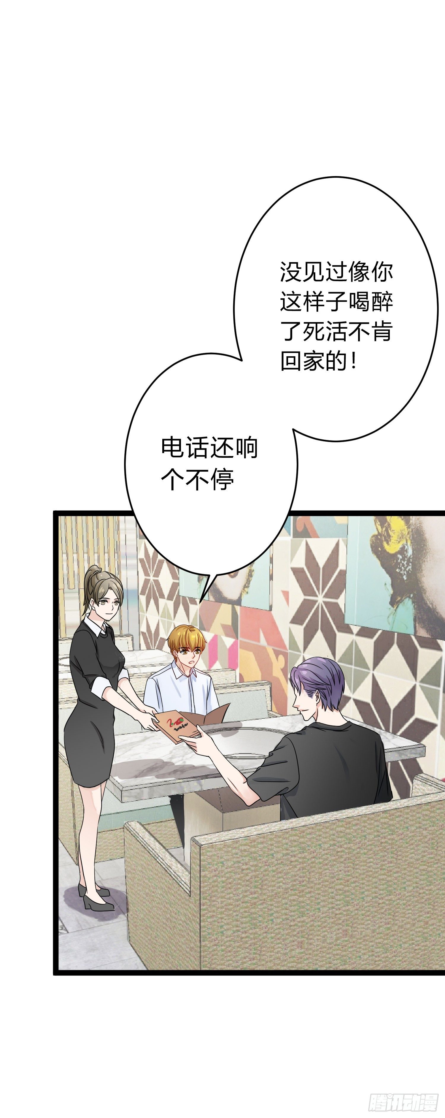 09-信（中）11