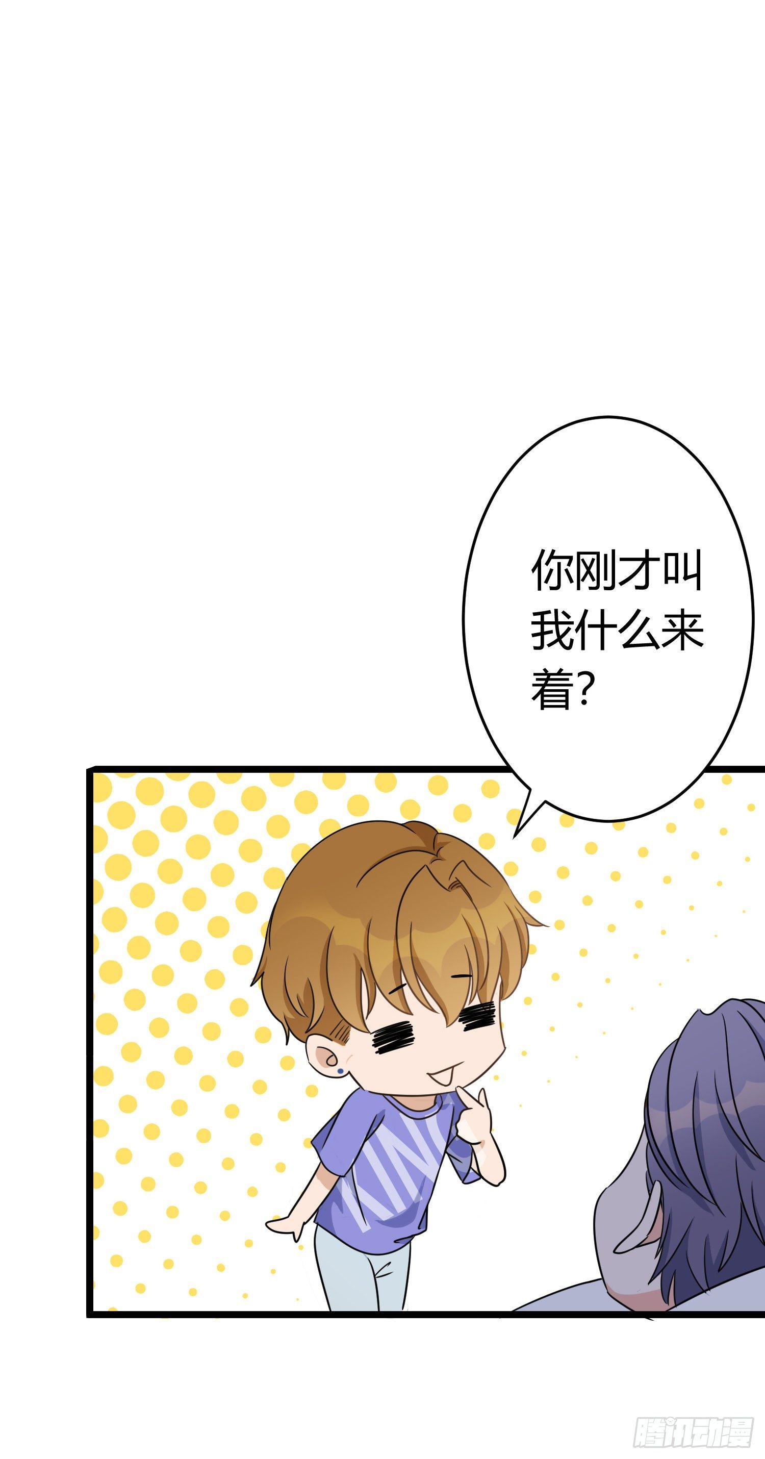 08-往事27