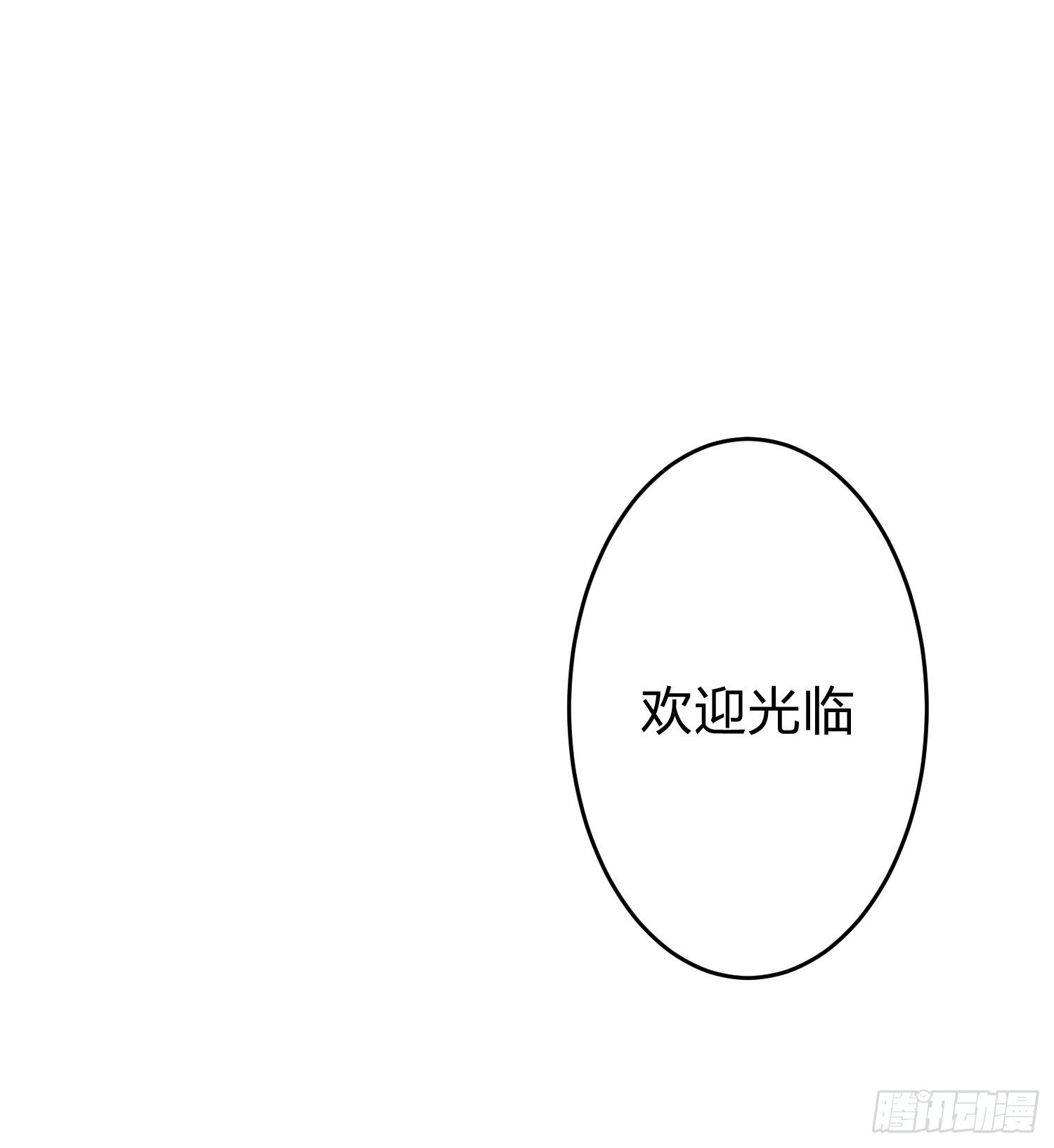 09-信（中）9