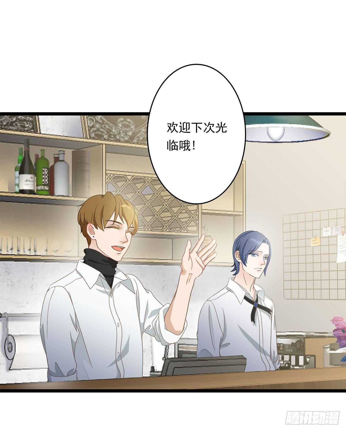 01-坑了个客人26