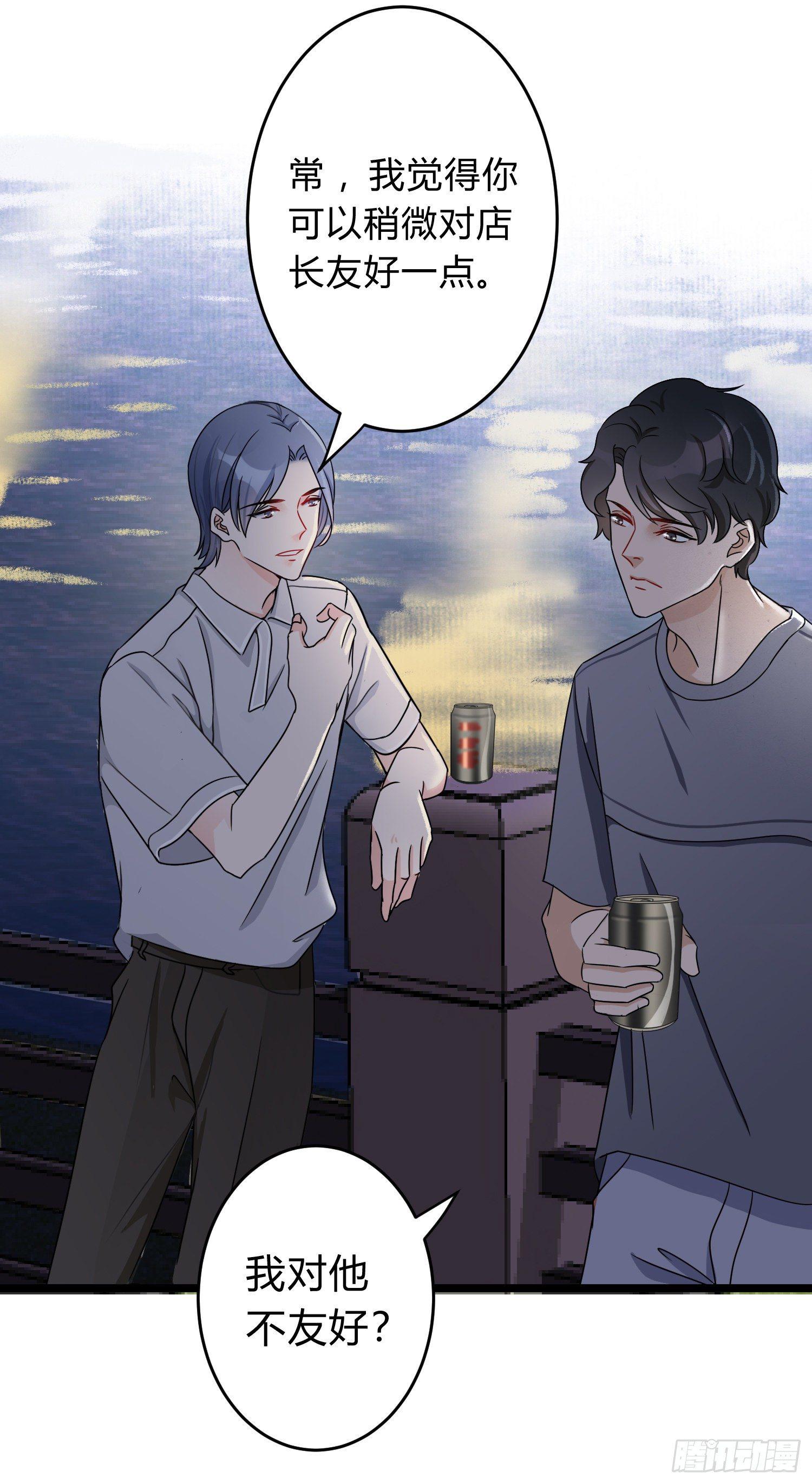 08-往事1