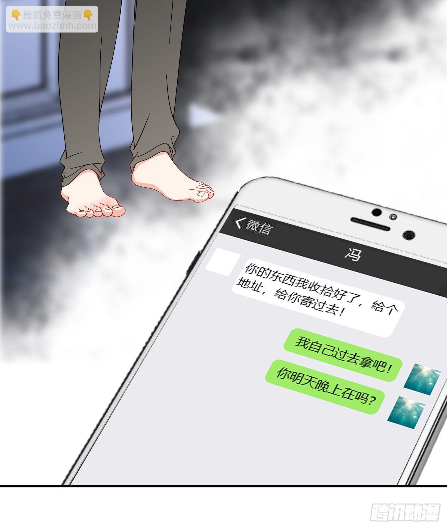 07-200元的朋友2