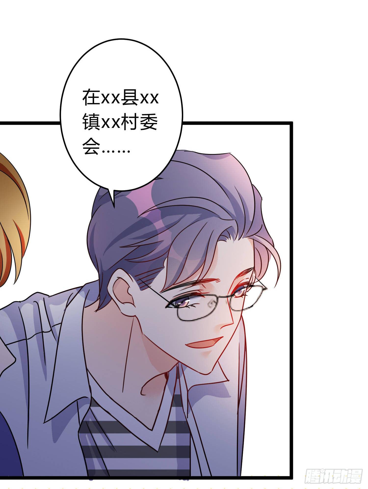 08-往事19