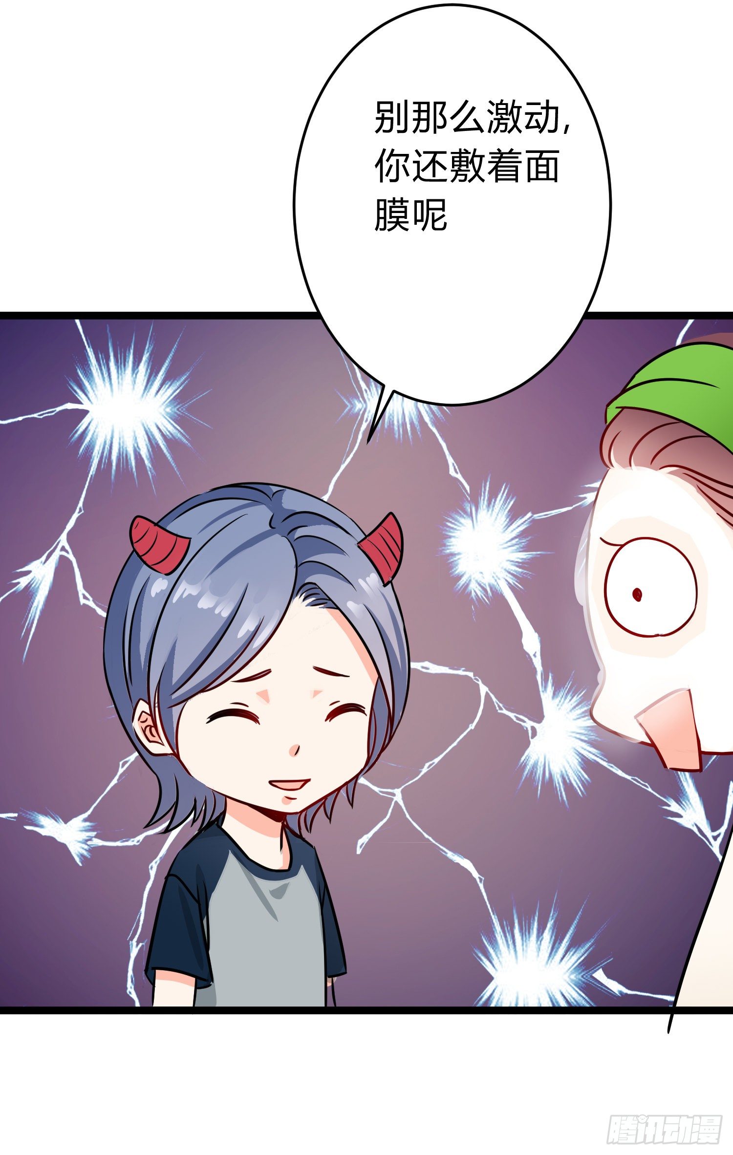 11-信11