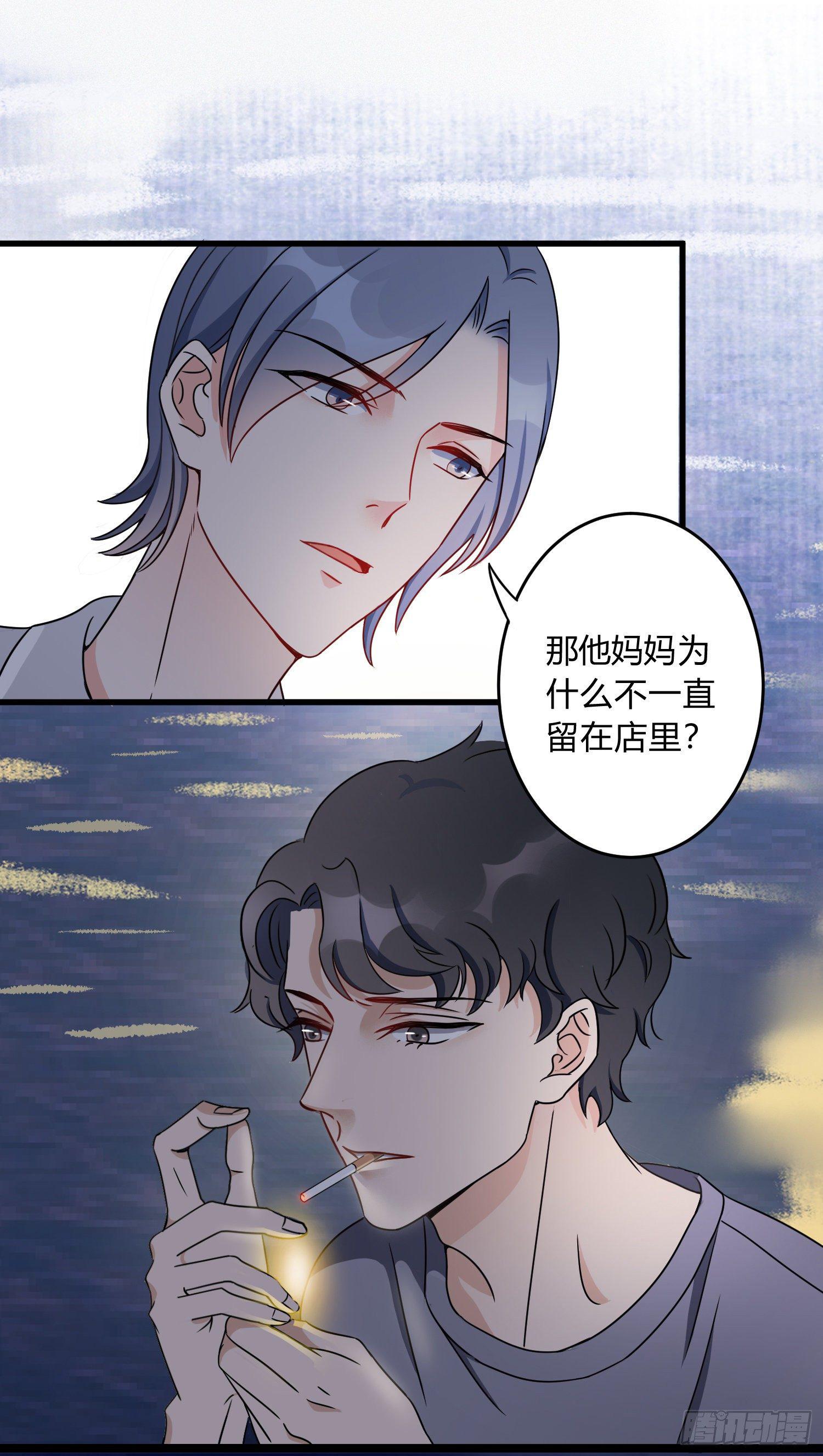 08-往事5