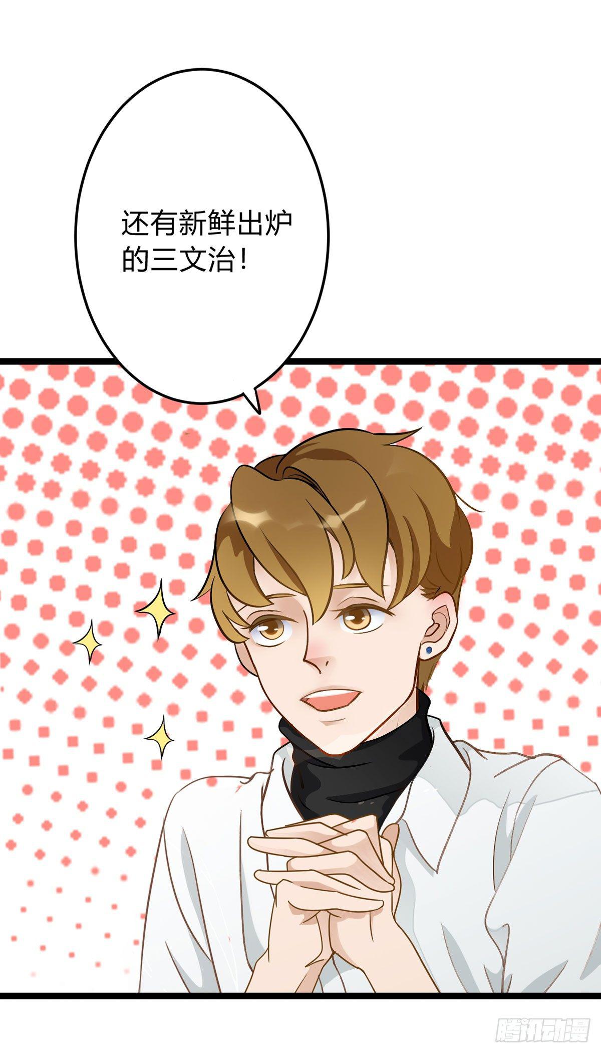 01-坑了个客人9