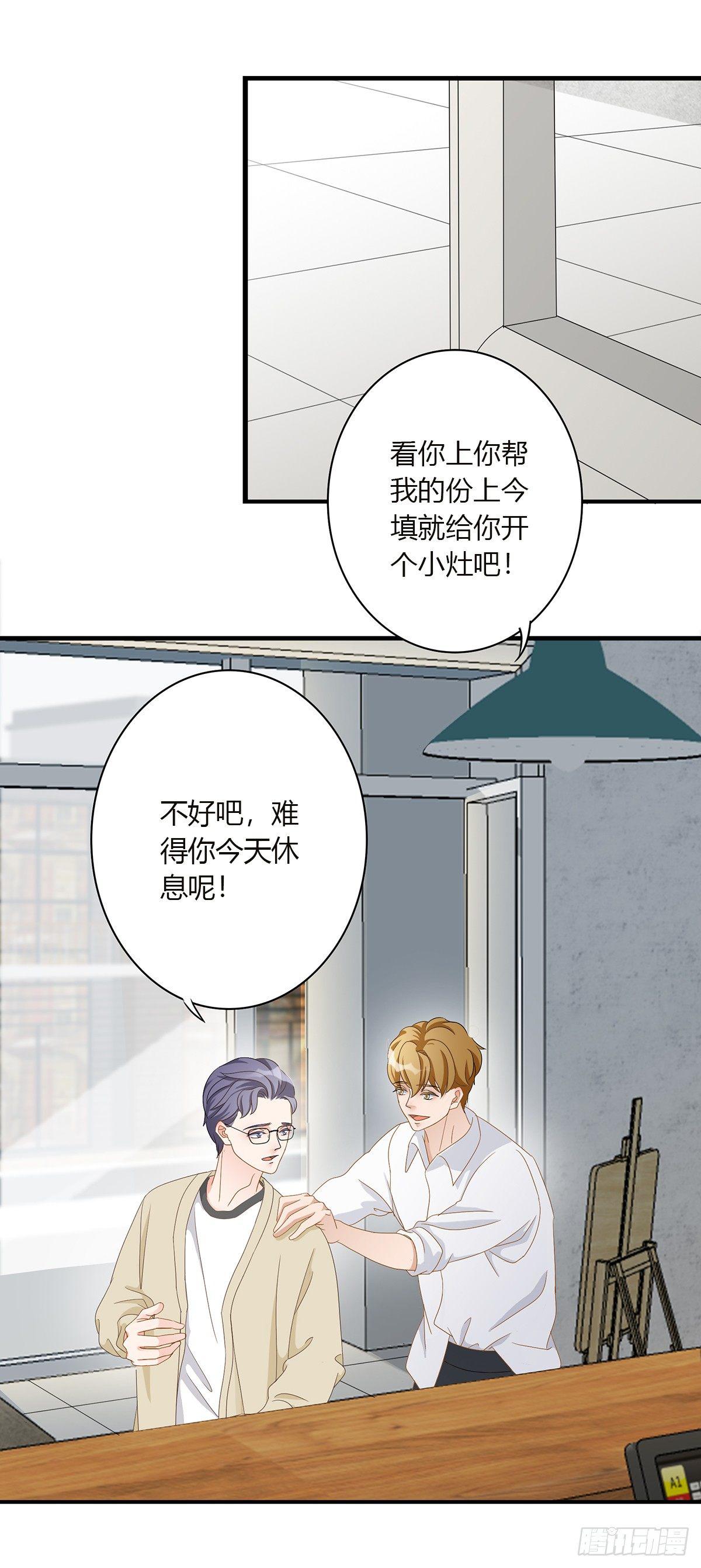 03-常来5