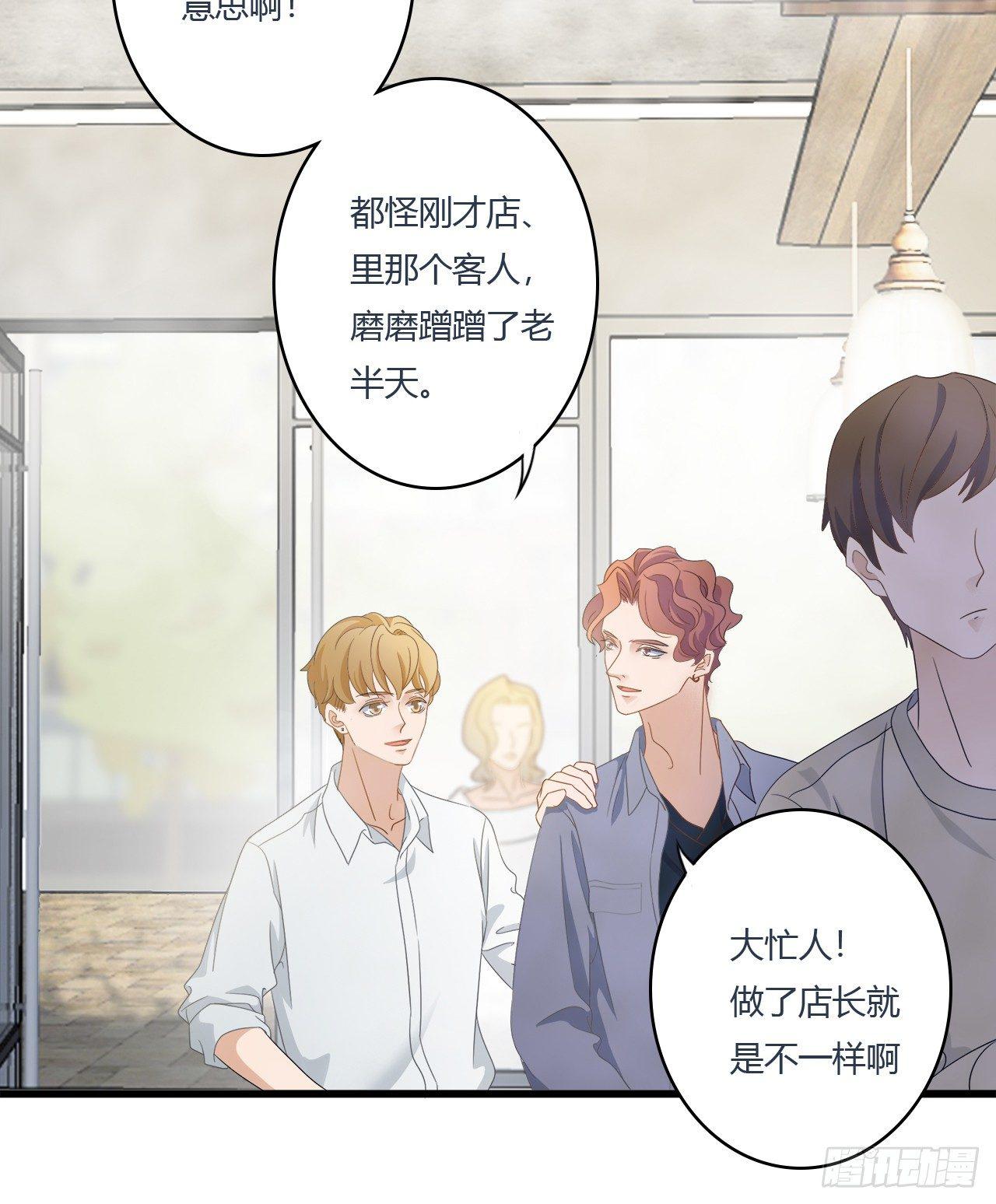 04-拒绝1