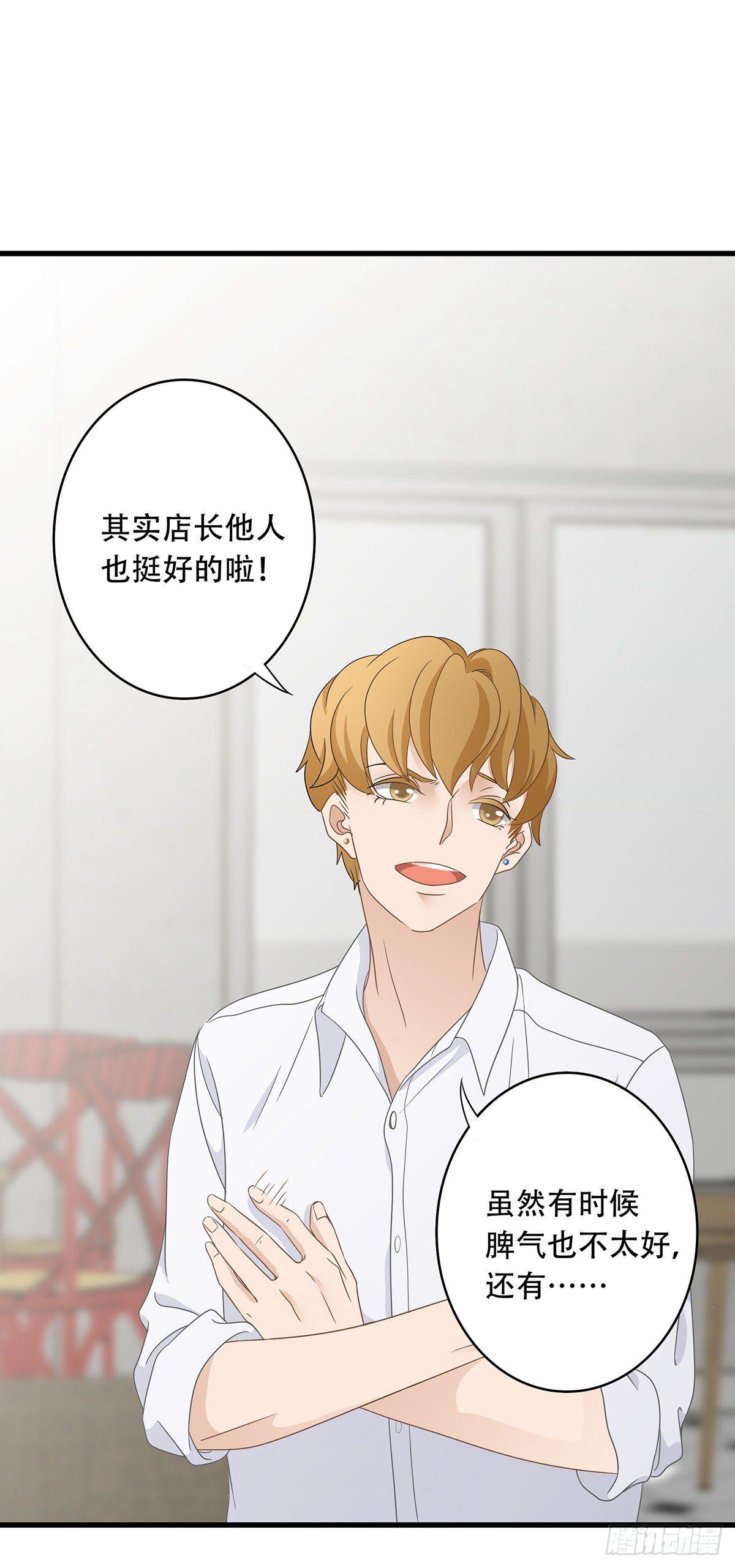 03-常来17