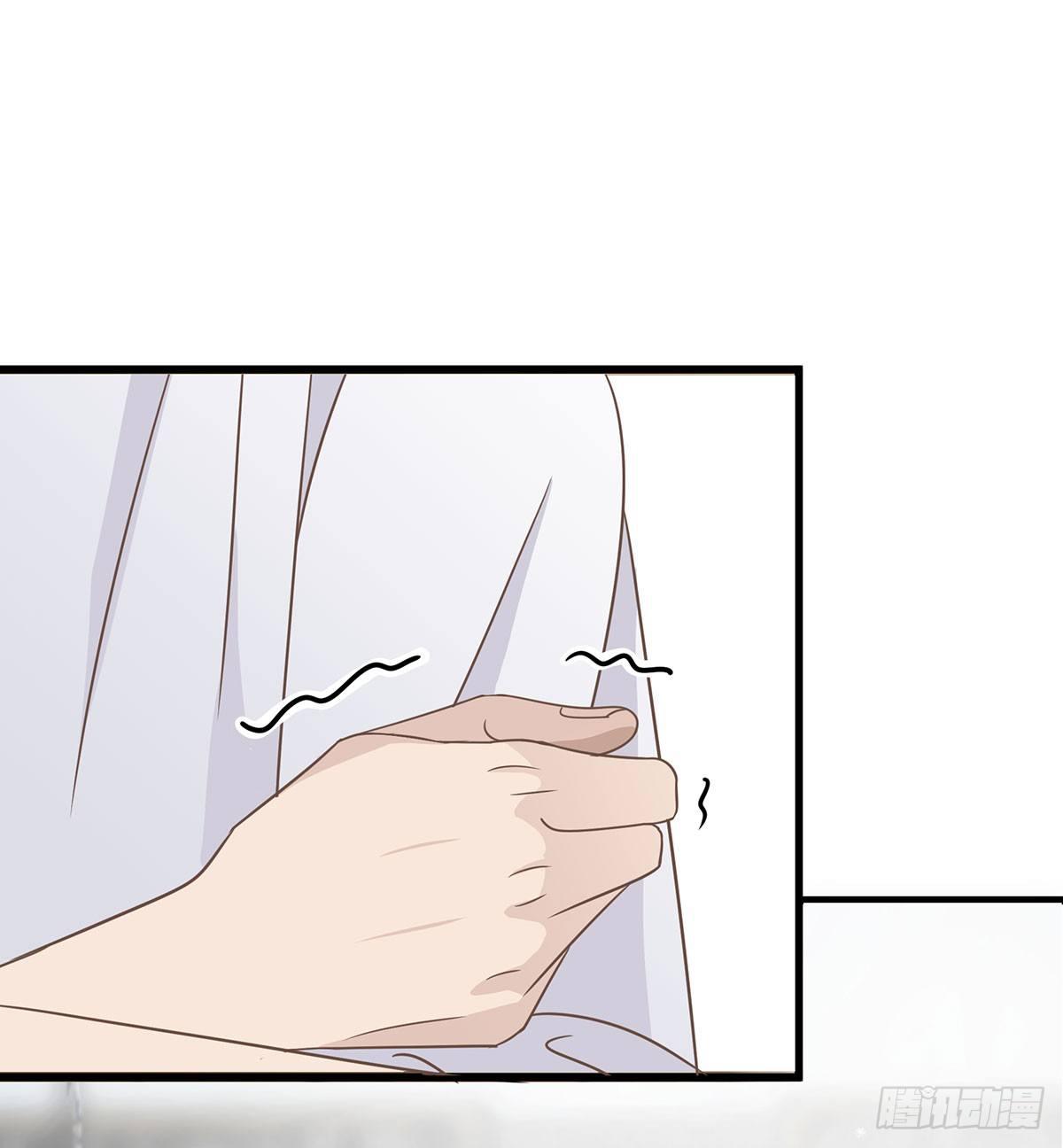 02-区别对待3