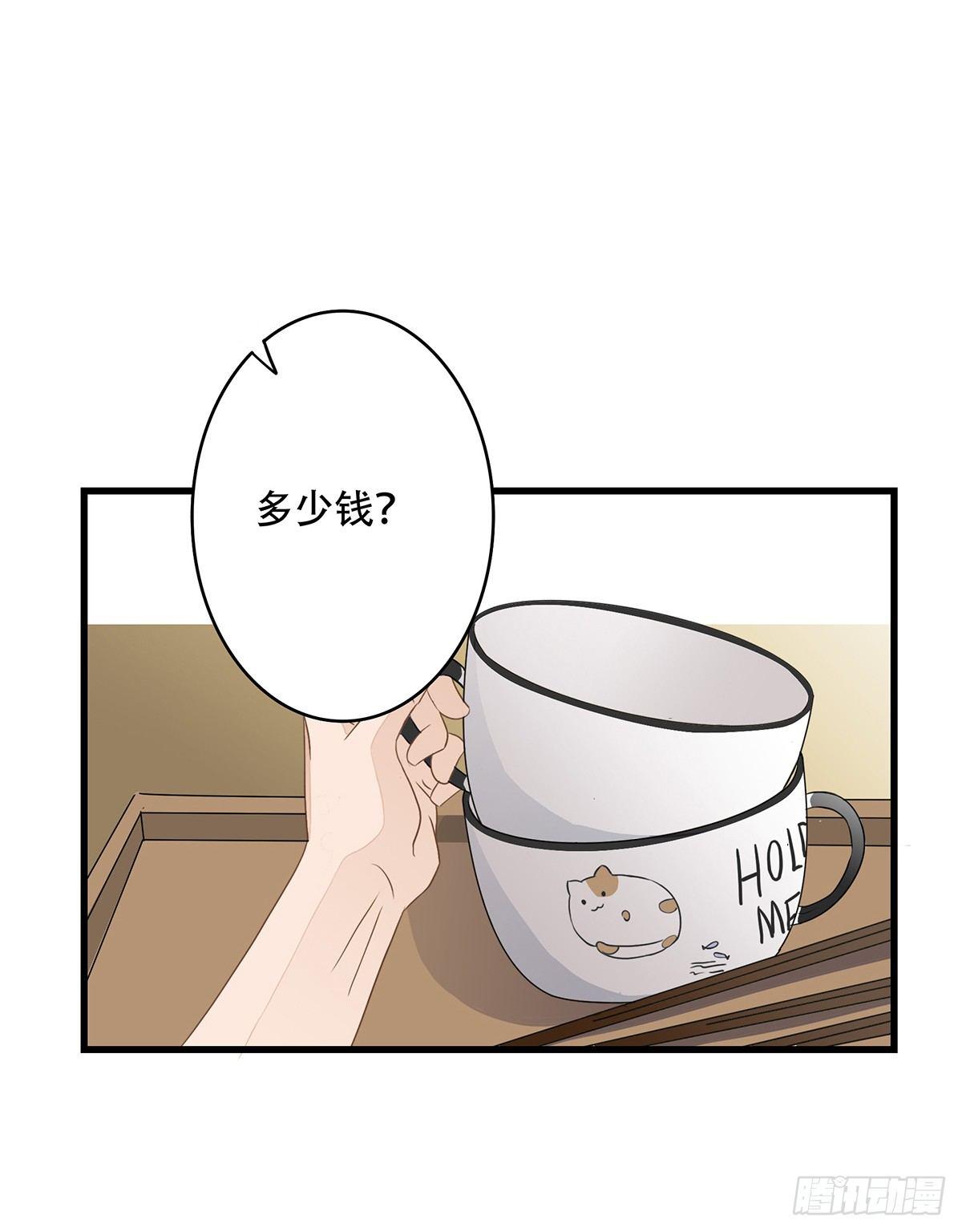 03-常来19