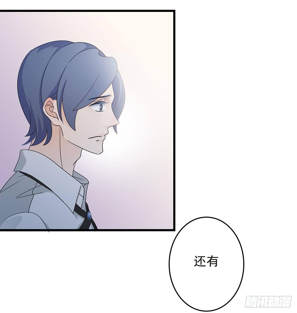 01-坑了个客人31