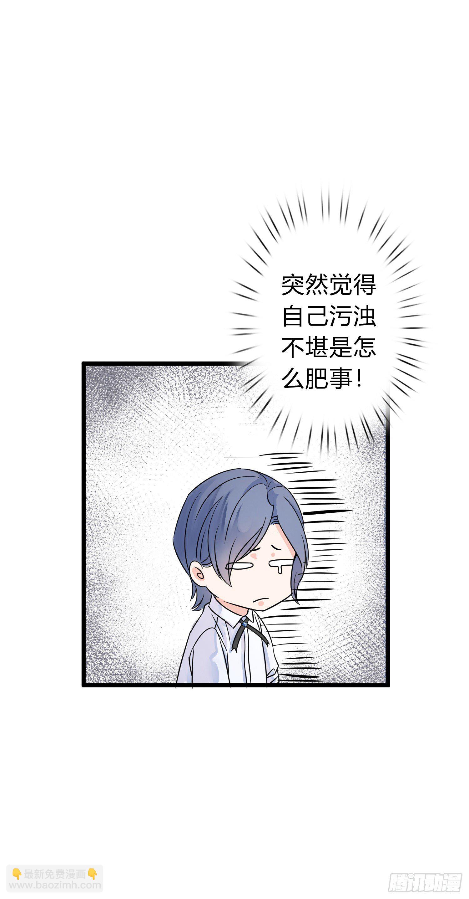09-信（中）8