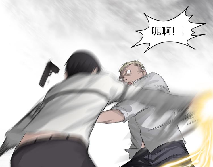 第3话：封印异相63