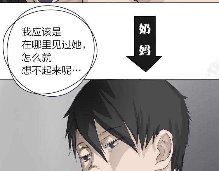 第3话：封印异相124