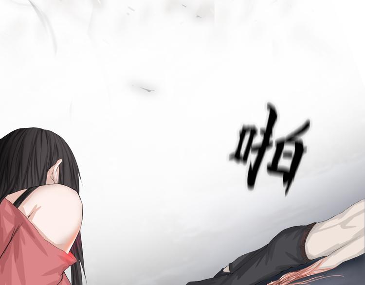 第5话：不动明王51