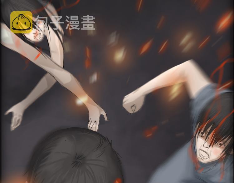 序章：百无禁忌即将上线22