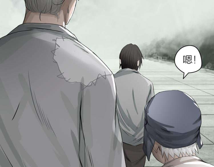 第1话：灭门惨案132