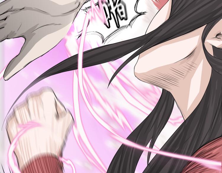 第4话：英雄救美113