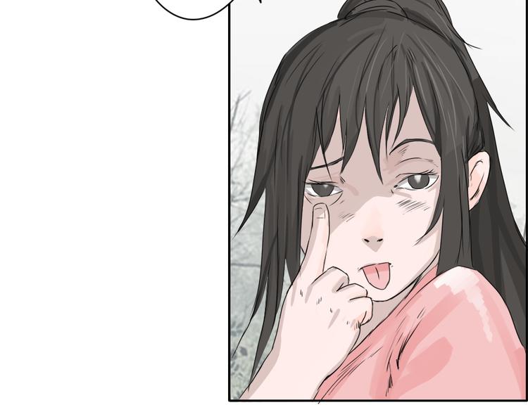 第1话：灭门惨案93