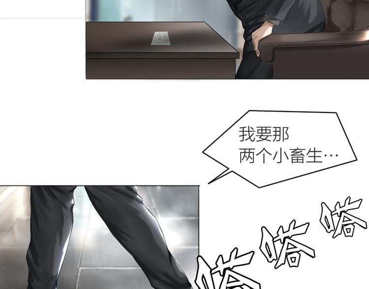 第6话：不二法门89