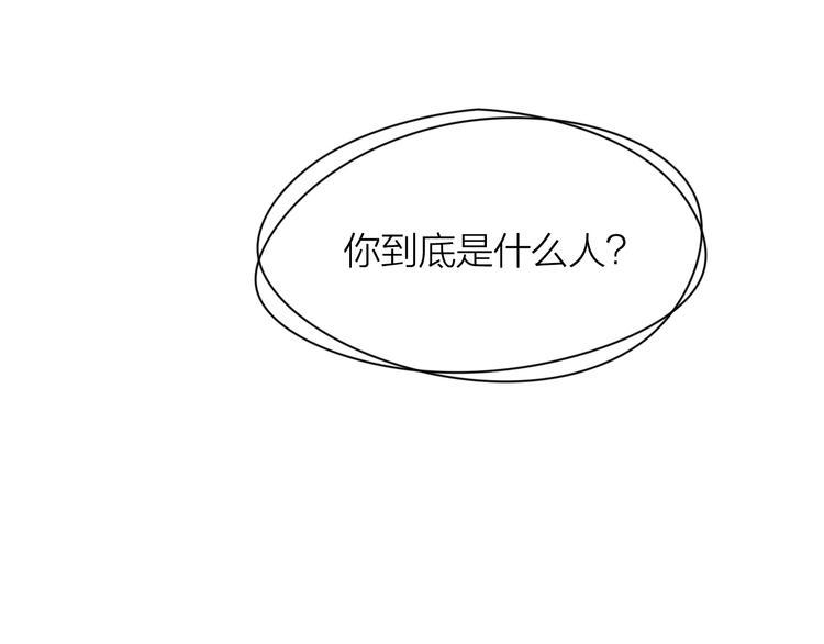 第5话：不动明王78