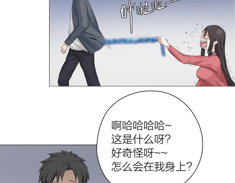 第5话：不动明王68