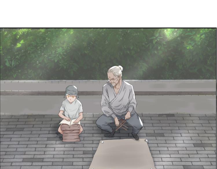 第1话：灭门惨案84