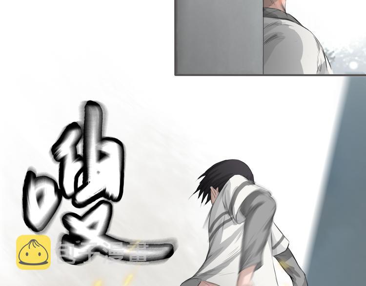 第3话：封印异相60
