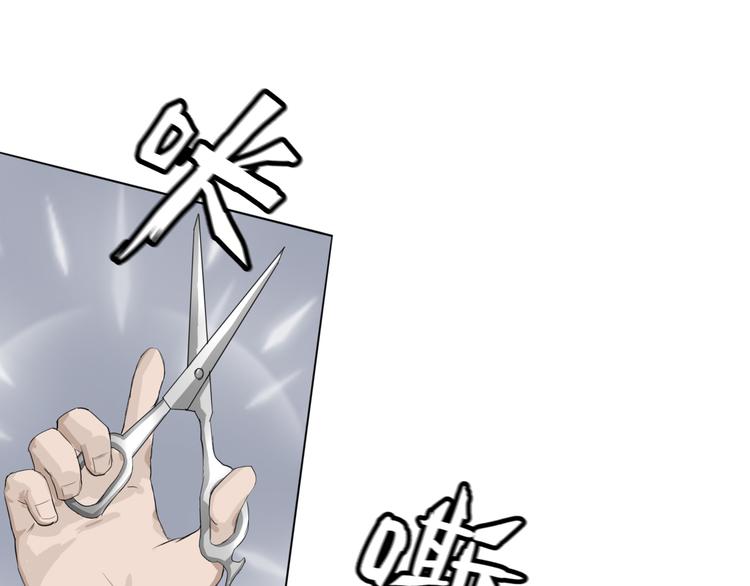 第4话：英雄救美30