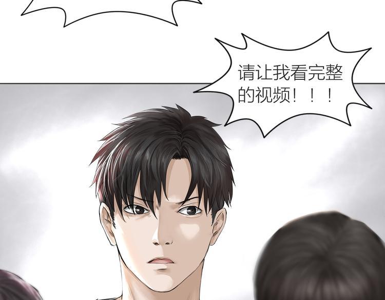 第6话：不二法门27