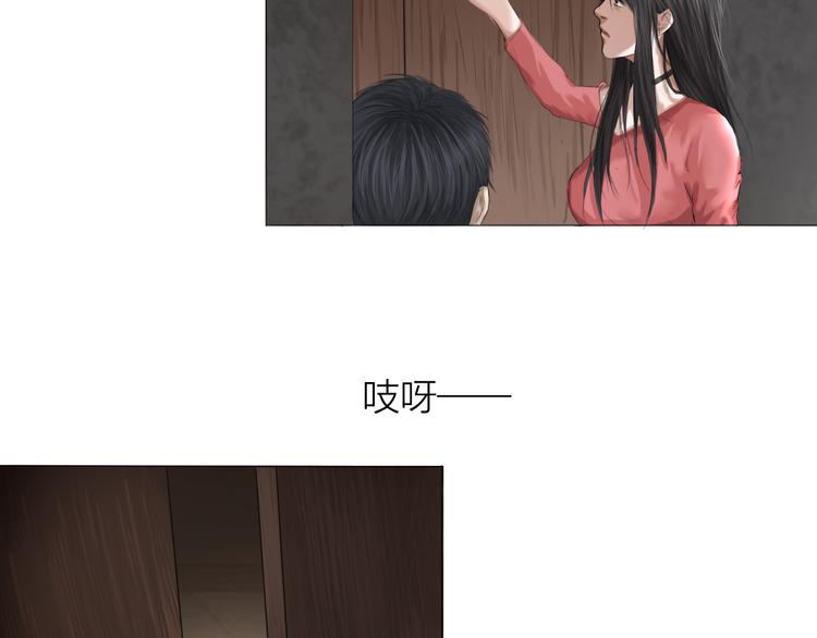 第10话：调查开始16