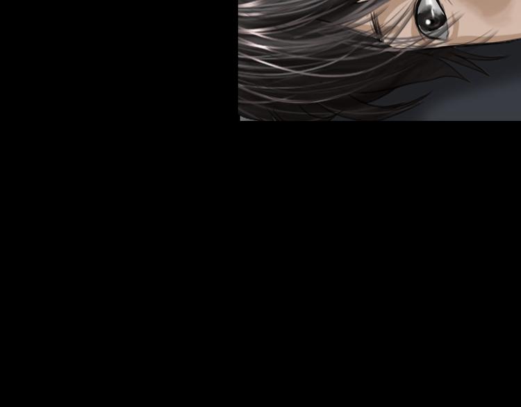 第7话：柳条人？64