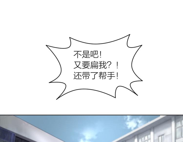 第6话：不二法门5