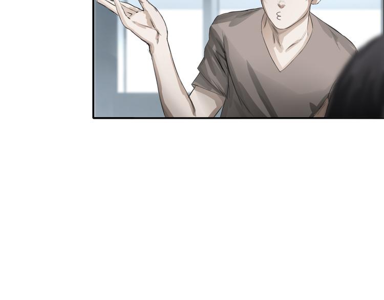第3话：封印异相91