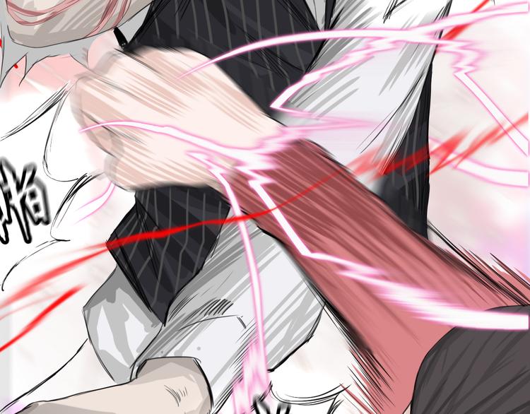 第4话：英雄救美112