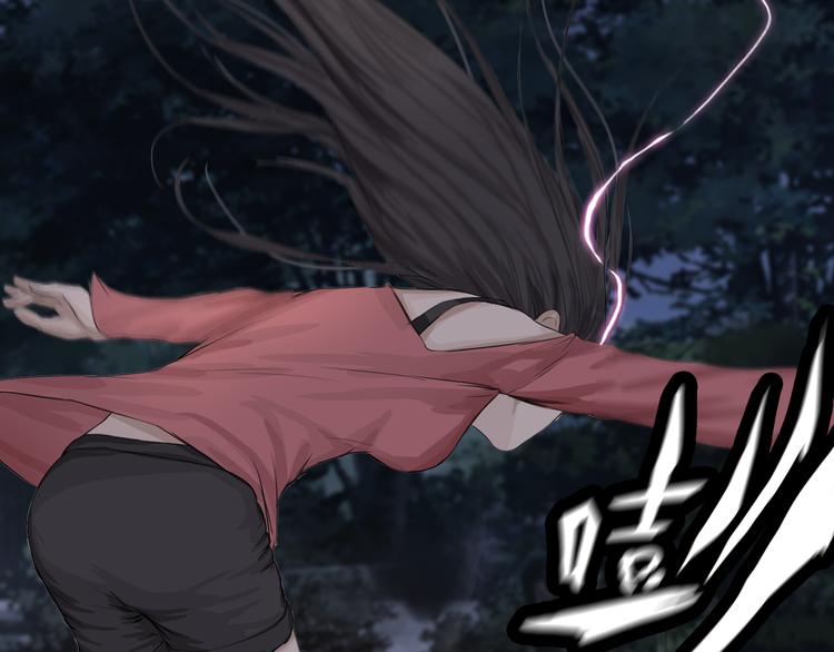 第4话：英雄救美51