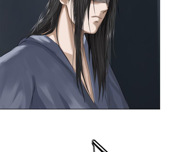 第8话：天命注定44