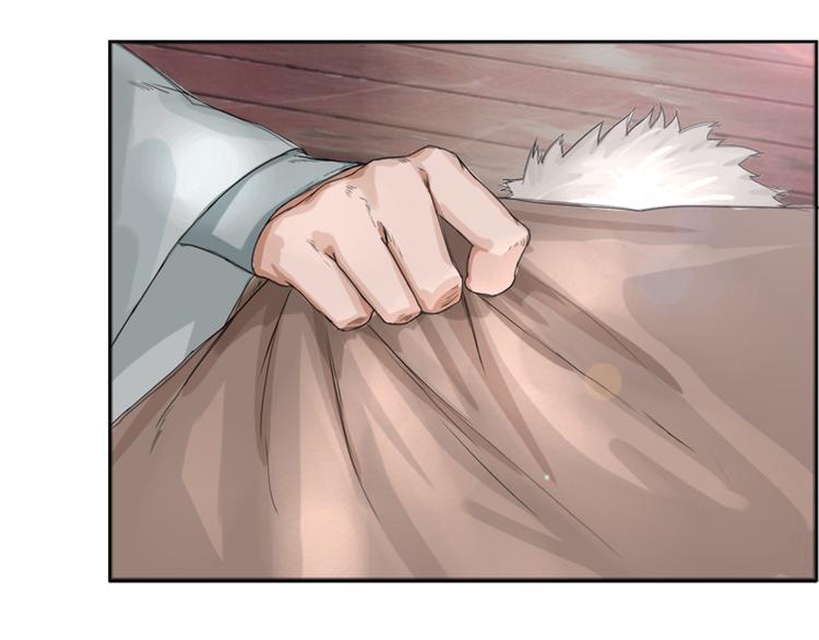 第1话：灭门惨案69